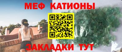 амф Коммунар