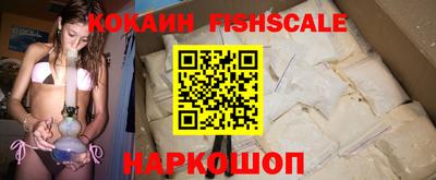 амф Коммунар