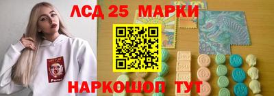 кокаин Конаково