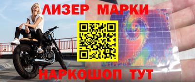 скорость mdpv Комсомольск-на-Амуре