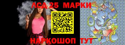 амф Коммунар