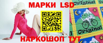скорость mdpv Комсомольск-на-Амуре
