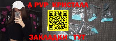 ПСИЛОЦИБИНОВЫЕ ГРИБЫ Кимры