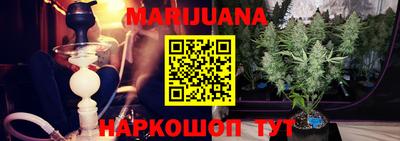 амф Коммунар