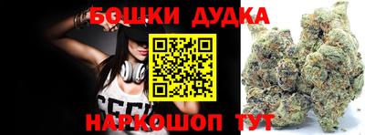 амфетамин Кинель