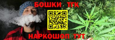 амф Коммунар