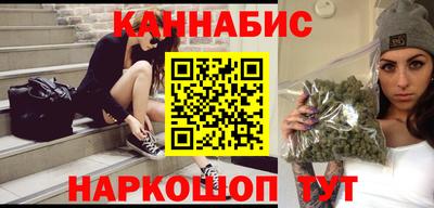 амф Коммунар