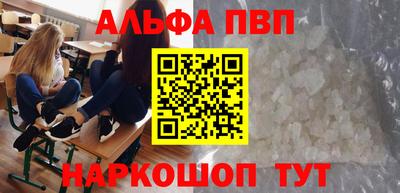 скорость mdpv Комсомольск-на-Амуре
