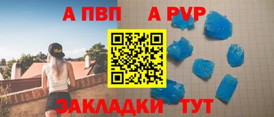 амф Коммунар