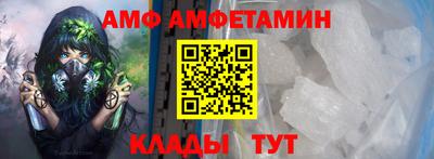 скорость mdpv Комсомольск-на-Амуре