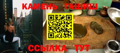 скорость mdpv Комсомольск-на-Амуре
