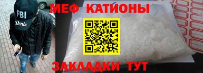 кокаин Конаково